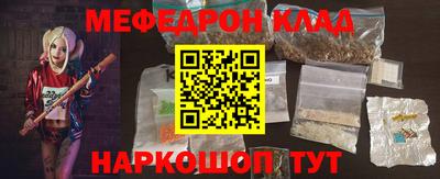 индика Новодвинск