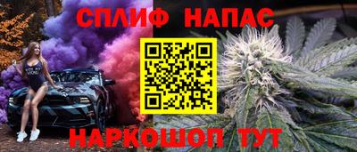 прущий лед Новозыбков