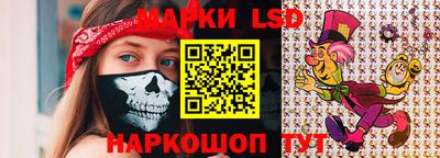 скорость Новокубанск