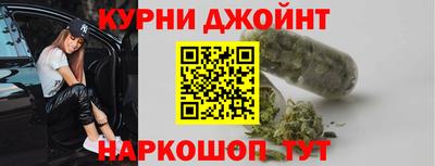 скорость Новокубанск