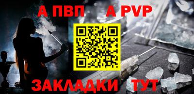 скорость Новокубанск
