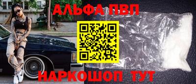 скорость Новокубанск