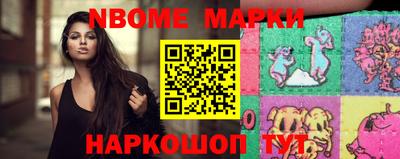 прущий лед Новозыбков