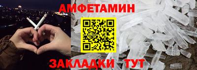 скорость Новокубанск