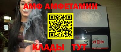 скорость Новокубанск