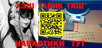 скорость Новокубанск