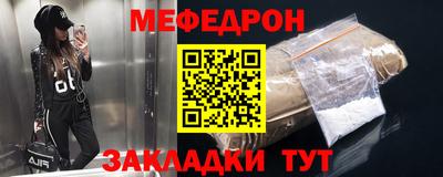 индика Новодвинск